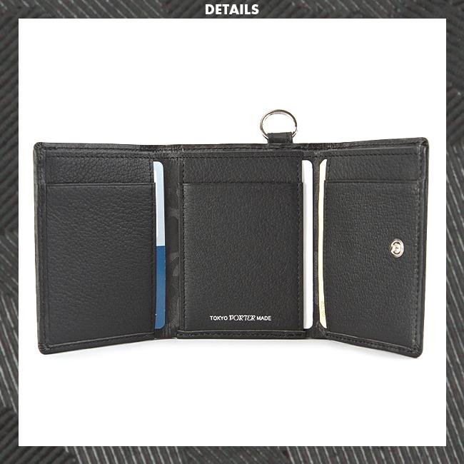 WONDER（PORTER） ポーター ワンダー ウォレット 342-06038 財布 三
