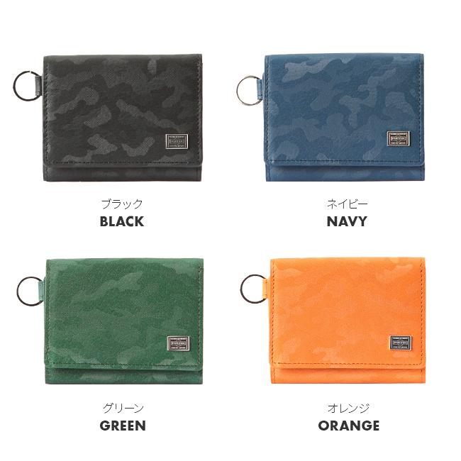 WONDER（PORTER） ポーター ワンダー ウォレット 342-06038 財布 三