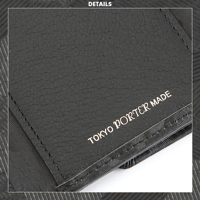 WONDER（PORTER） ポーター ワンダー ウォレット 342-06038 財布 三