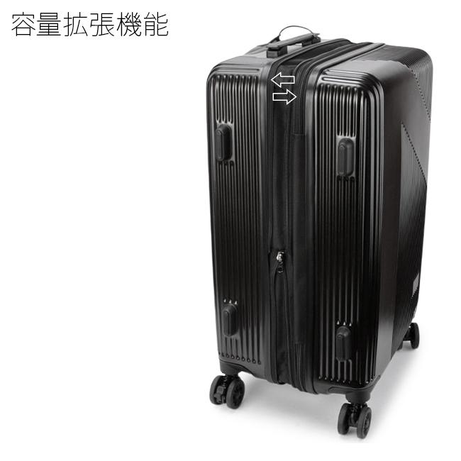 最大42% 9/5限定 ノーティカ スーツケース Mサイズ 55L/61L 軽量 拡張機能 中型 キャスターストッパー キャリーケース NAUTICA 370-1001 | NAUTICA | 12
