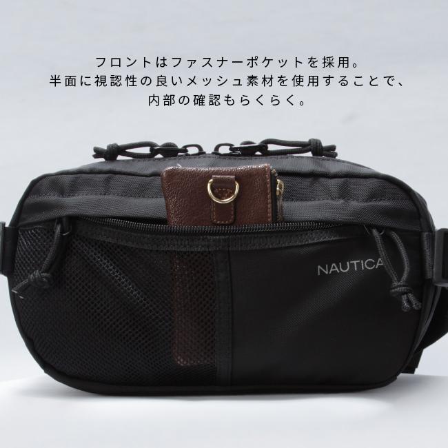 最大41% 9/27限定 ノーティカ ボディバッグ ウエストバッグ メンズ レディース ブランド 軽量 斜めがけ 小さめ ミニ コンパクト A5 NAUTICA NTC-007 370-7000 | NAUTICA | 13