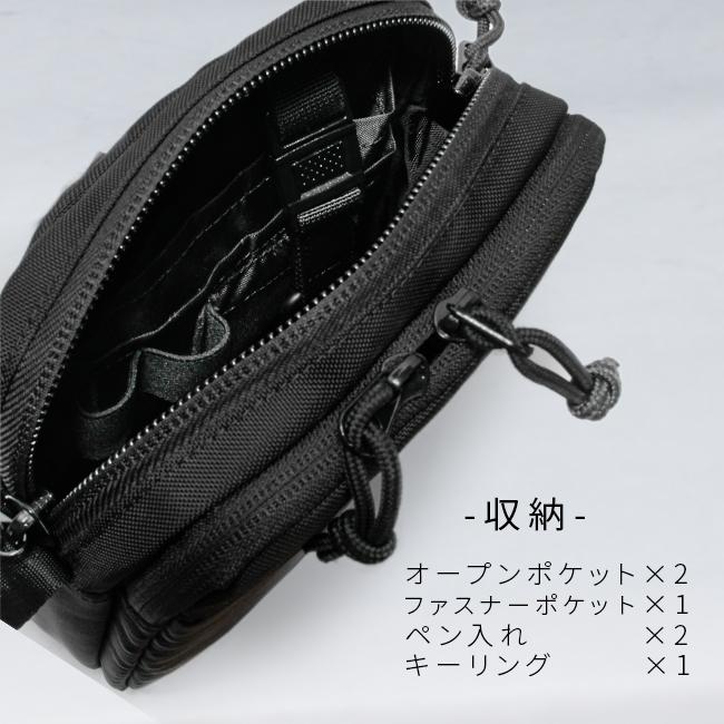 最大41% 1/15限定 ノーティカ ショルダーバッグ メンズ レディース ブランド 軽量 縦型 斜めがけ 小さめ ミニ コンパクト A5 NAUTICA NTC-007 370-7001 | NAUTICA | 08