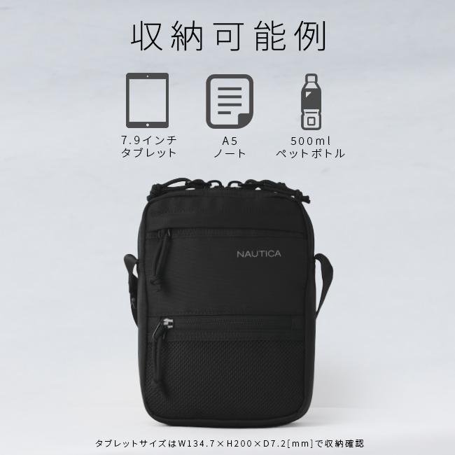 最大42% 9/25限定 ノーティカ ショルダーバッグ メンズ レディース ブランド 軽量 縦型 斜めがけ 小さめ ミニ コンパクト A5 NAUTICA NTC-007 370-7001 | NAUTICA | 07