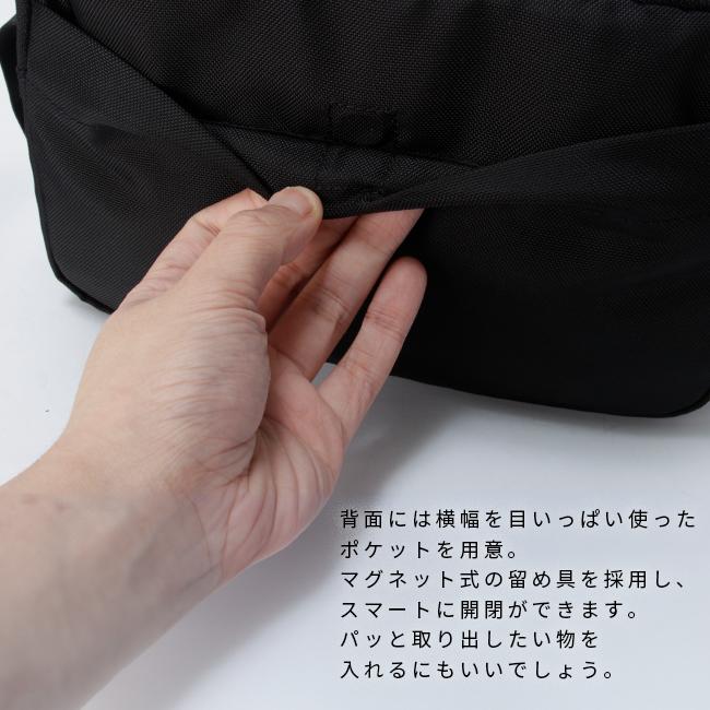 最大50% 2/25限定 ノーティカ ショルダーバッグ メンズ レディース ブランド 軽量 横型 斜めがけ 小さめ ミニ コンパクト A5 NAUTICA NTC-007 370-7002 | NAUTICA | 11