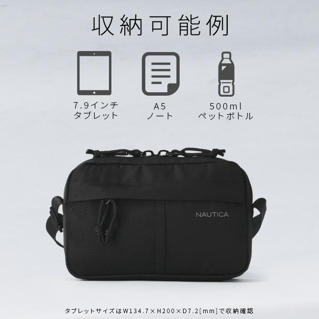 最大50% 8/7限定 ノーティカ ショルダーバッグ メンズ レディース ブランド 軽量 横型 斜めがけ 小さめ ミニ コンパクト A5 NAUTICA NTC-007 370-7002 | NAUTICA | 07