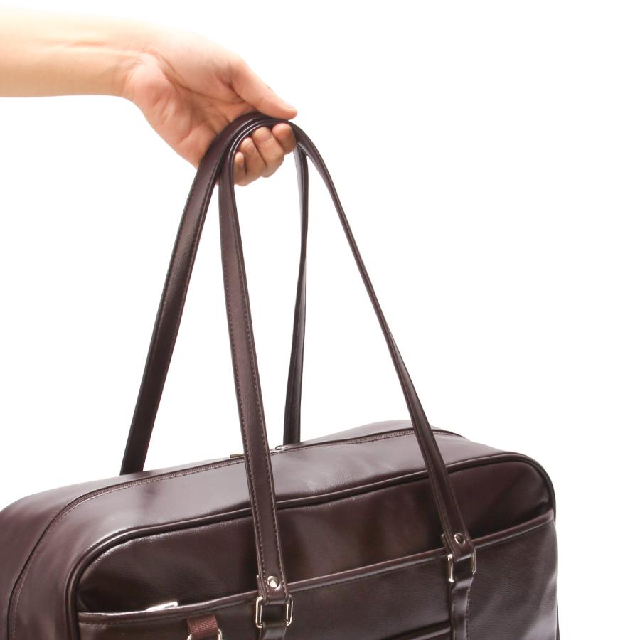 最大42% 2/8限定 HeM ヘム スクールバッグ スクバ 合皮 女子 女子高生 高校生 中学生 通学 黒 茶色 ブラック ブラウン カバン かわいい A4 39-0244 | HeM(バッグ) | 15