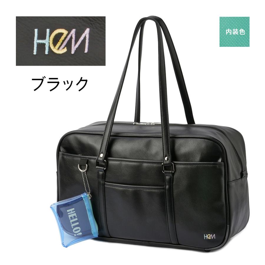最大42% 2/8限定 HeM ヘム スクールバッグ スクバ 合皮 女子 女子高生 高校生 中学生 通学 黒 茶色 ブラック ブラウン カバン かわいい A4 39-0244 | HeM(バッグ) | 04