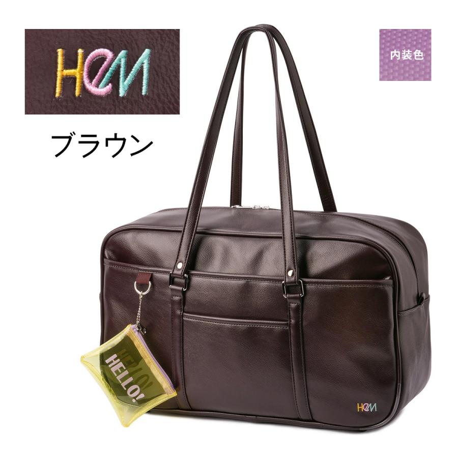 最大42% 8/23限定 HeM ヘム スクールバッグ スクバ 合皮 女子 女子高生 高校生 中学生 通学 黒 茶色 ブラック ブラウン カバン かわいい A4 39-0244 | HeM(バッグ) | 05