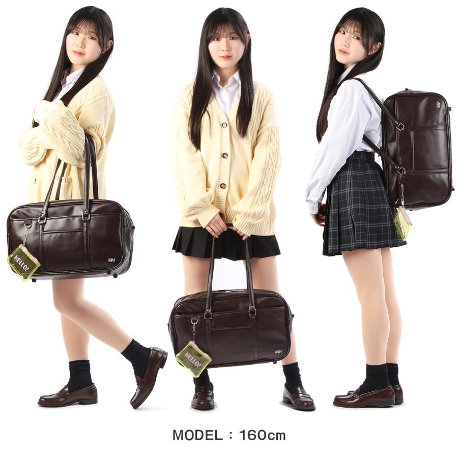 最大42% 12/26限定 HeM ヘム スクールバッグ スクバ 合皮 女子 女子高生 高校生 中学生 通学 学生鞄 黒 茶色 ブラック ブラウン カバン A4 39-0244 | HeM(バッグ) | 07