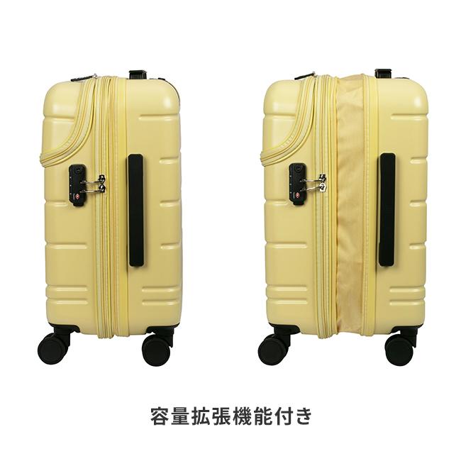 HeM ヘム スーツケース 機内持ち込み Sサイズ 33L/40L 軽量 小型 拡張機能 トップオープン ストッパー レディース エリオス 39-50900 在庫限り | HeM(バッグ) | 15