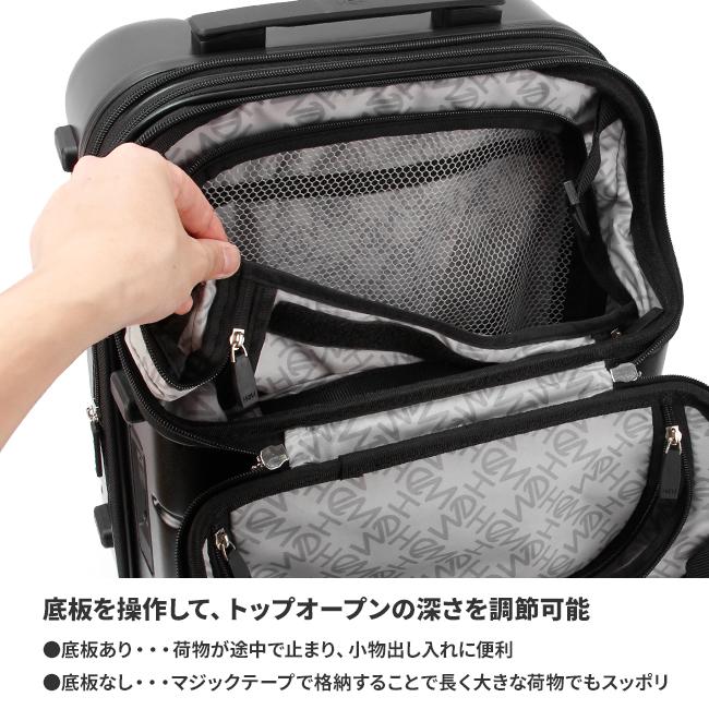 最大50% 3/25限定 HeM ヘム スーツケース 機内持ち込み Sサイズ 33L/40L 軽量 小型 小さめ 拡張機能 トップオープン ストッパー レディース エリオス 39-50900 | HeM(バッグ) | 11