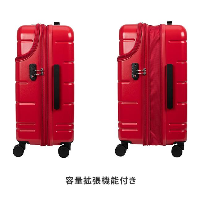 最大37% 7/8限定 HeM ヘム スーツケース Mサイズ 51L/63L 軽量 中型 拡張機能 トップオープン ストッパー レディース ブランド エリオス 39-51000 在庫限り | HeM(バッグ) | 15