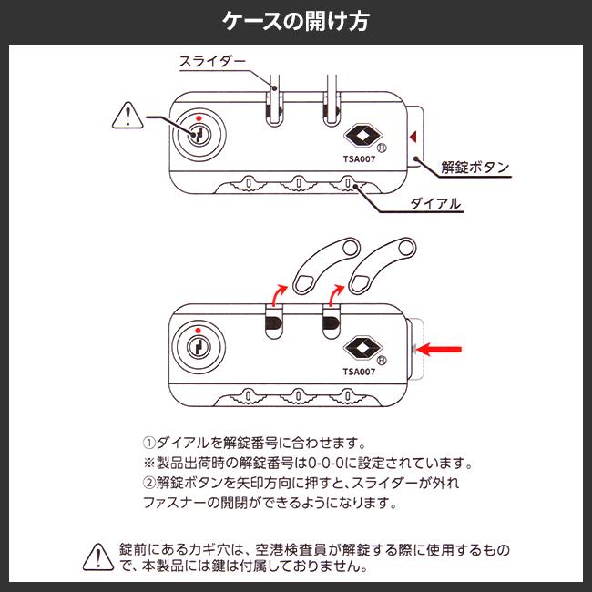 最大50% 3/25限定 HeM ヘム スーツケース Mサイズ 51L/63L 軽量 中型 拡張機能 トップオープン ストッパー レディース ブランド エリオス 39-51000 在庫限り | HeM(バッグ) | 20