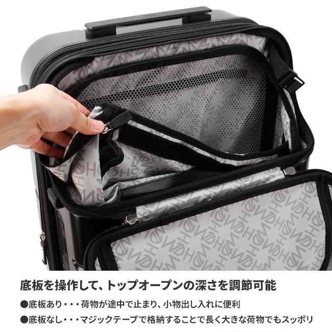 最大51% 12/26限定 HeM ヘム スーツケース Mサイズ 51L/63L 軽量 中型 拡張機能 旅行 出張 トップオープン ストッパー レディース ブランド エリオス 39-51000 | HeM(バッグ) | 11
