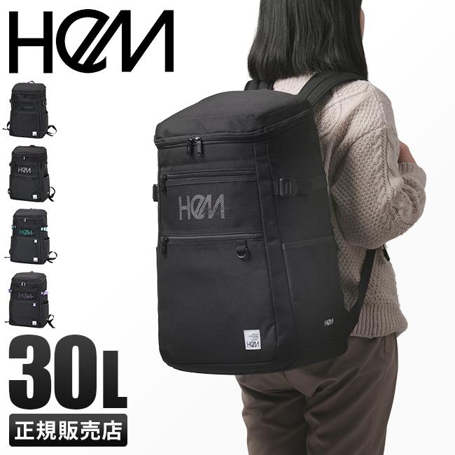 HeM リュック ヘム レイ リュックサック 30L 通学 男子 女子 女子高生 高校生 中学生 大容量 通学リュック スクールリュック 39-711 | HeM(バッグ) | 19
