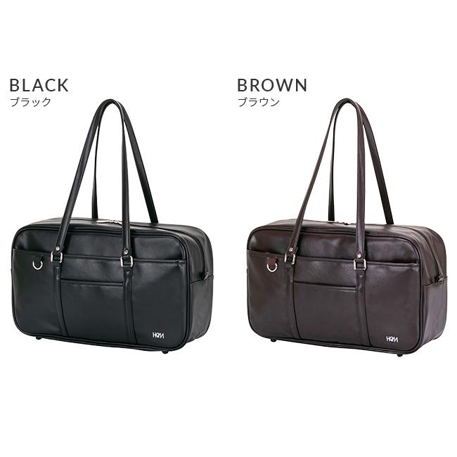 最大41% 3/5限定 HeM ヘム スクールバッグ スクバ 合皮 女子 女子高生 中学生 通学 黒 茶色 ブラック ブラウン バッグ カバン かわいい A4 39-7130 | HeM(バッグ) | 03