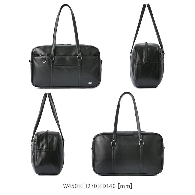 最大42% 1/18限定 HeM ヘム スクールバッグ スクバ 合皮 女子 女子高生 中学生 通学 学生鞄 黒 茶色 ブラック ブラウン サブバッグ カバン A4 39-7130 | HeM(バッグ) | 04