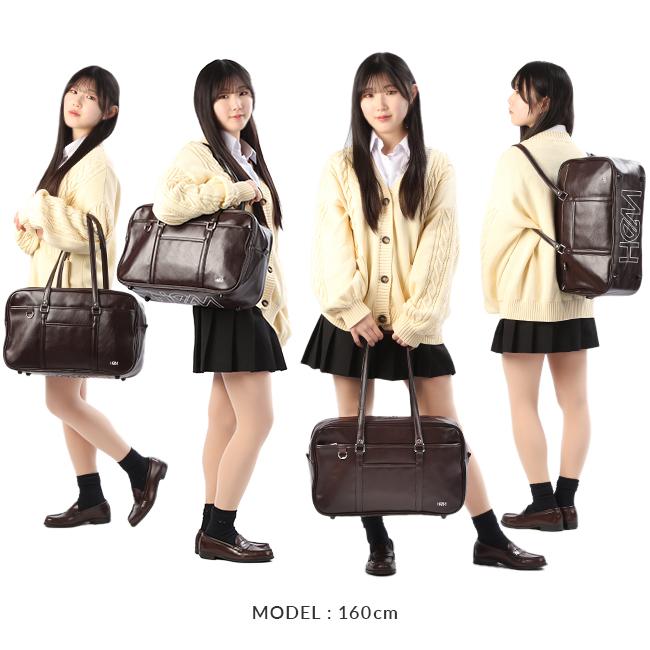 最大41% 12/25限定 HeM ヘム スクールバッグ スクバ 合皮 女子 女子高生 中学生 通学 学生鞄 黒 茶色 ブラック ブラウン サブバッグ カバン A4 39-7130 | HeM(バッグ) | 05