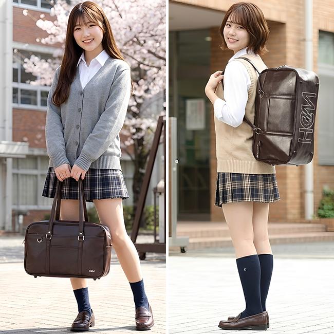 最大41% 8/5限定 HeM ヘム スクールバッグ スクバ 合皮 女子 女子高生 中学生 通学 黒 茶色 ブラック ブラウン バッグ カバン かわいい A4 39-7130 | HeM(バッグ) | 05