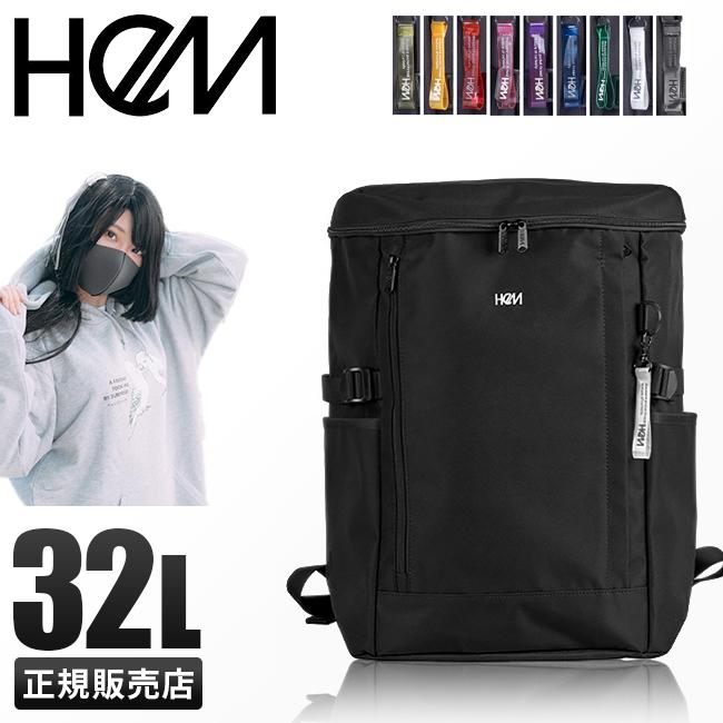 hem ヘム リュックサック ブラック  32L HeM(バッグ) 最大46%☆8/24まで 最ヘム リュック レディース