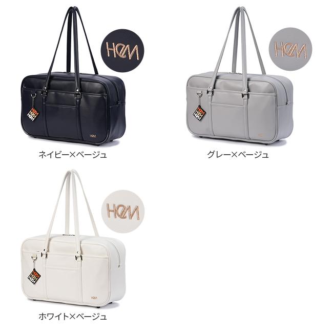 【未使用】HeM スクールバッグ 楽天市場】HeM ヘム スクールバッグ ショルダー 縦型 通販