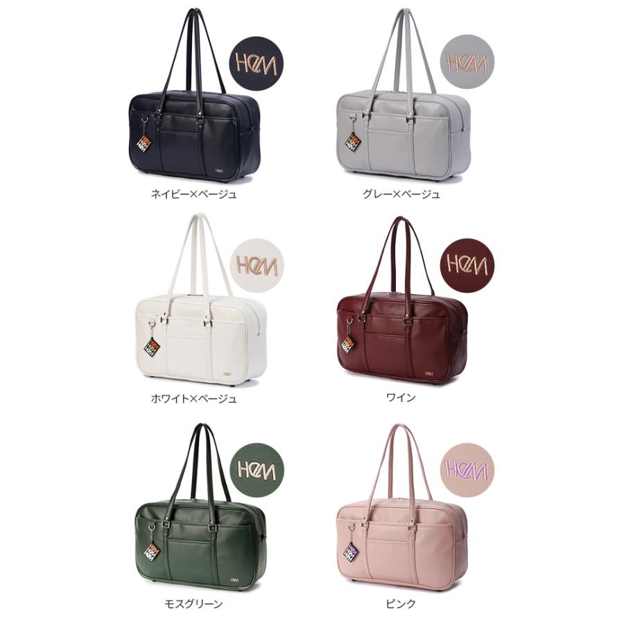 最大42% 1/18限定 HeM ヘム スクールバッグ スクバ 合皮 女子 女子高生 高校生 中学生 通学 学生鞄 黒 茶色 ブラック ブラウン サブバッグ カバン A4 39-7200 | HeM(バッグ) | 13