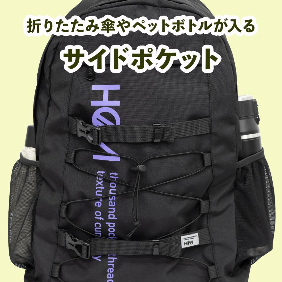 ヘム ハイク リュックサック バックパック リュック メンズ レディース ブランド A4 B4 40L 通学 大容量 軽量 撥水 HeM HIKE 39-72200 | HeM(バッグ) | 13
