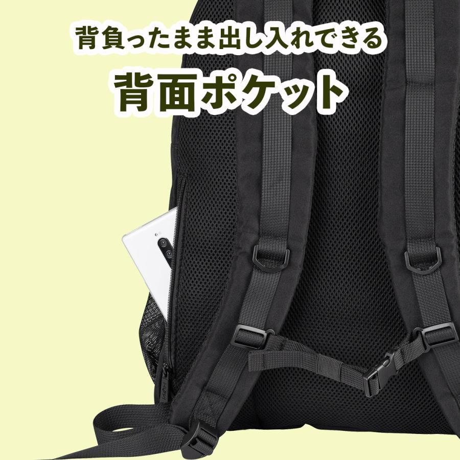ヘム ハイク リュックサック バックパック リュック メンズ レディース ブランド A4 B4 40L 通学 大容量 軽量 撥水 HeM HIKE 39-72200 | HeM(バッグ) | 15