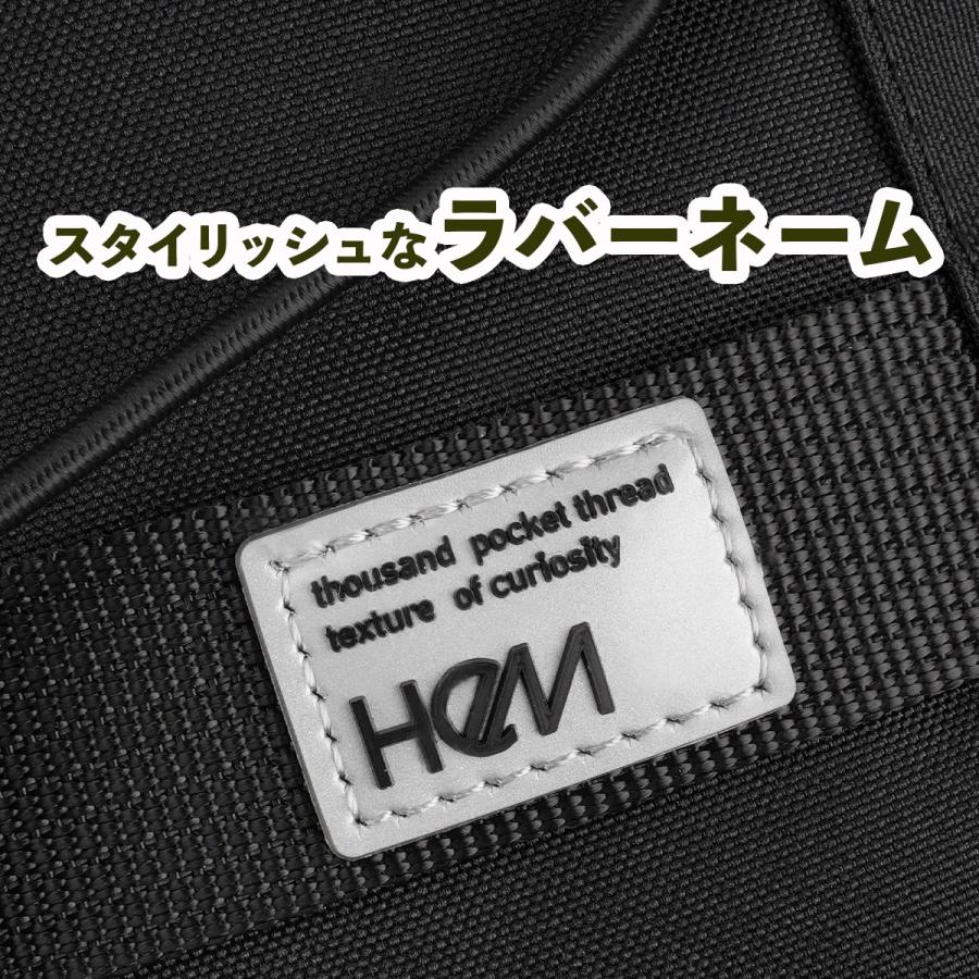 ヘム ハイク リュックサック バックパック リュック メンズ レディース ブランド A4 B4 40L 通学 大容量 軽量 撥水 HeM HIKE 39-72200 | HeM(バッグ) | 16