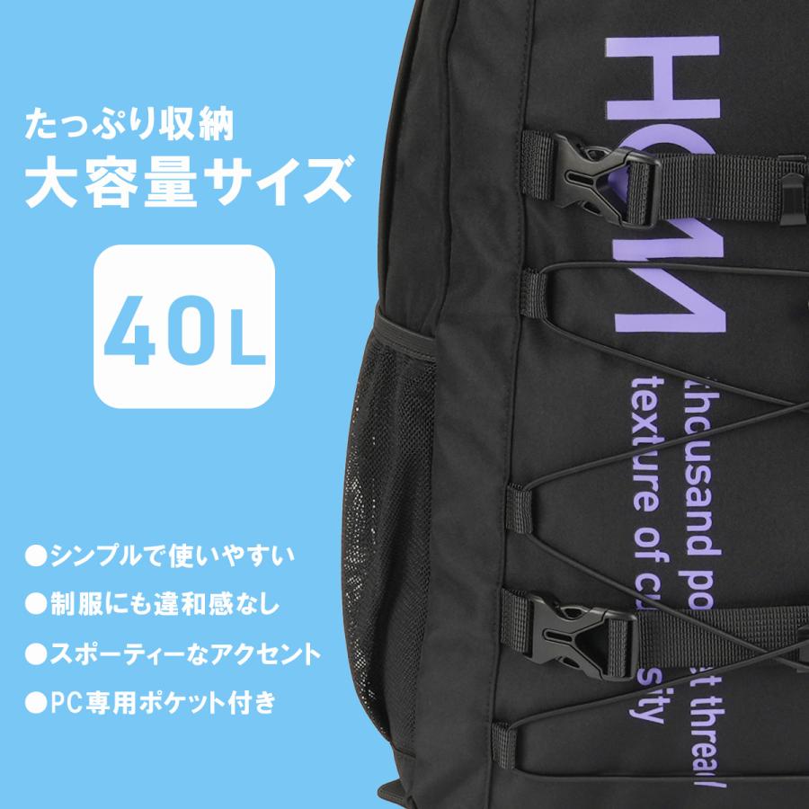 ヘム ハイク リュックサック バックパック リュック メンズ レディース ブランド A4 B4 40L 通学 大容量 軽量 撥水 HeM HIKE 39-72200 | HeM(バッグ) | 05