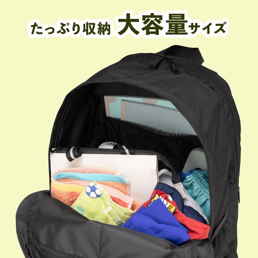 ヘム ハイク リュックサック バックパック リュック メンズ レディース ブランド A4 B4 40L 通学 大容量 軽量 撥水 HeM HIKE 39-72200 | HeM(バッグ) | 10