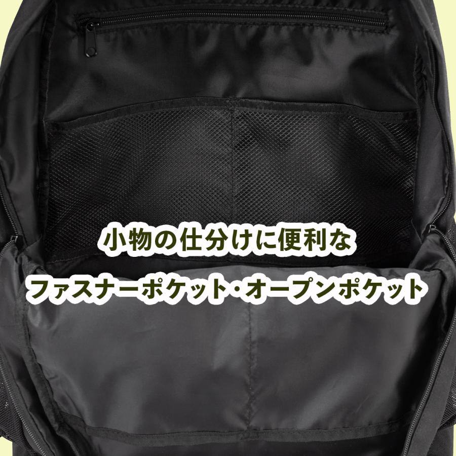 ヘム ハイク リュックサック バックパック リュック メンズ レディース ブランド A4 B4 40L 通学 大容量 軽量 撥水 HeM HIKE 39-72200 | HeM(バッグ) | 11