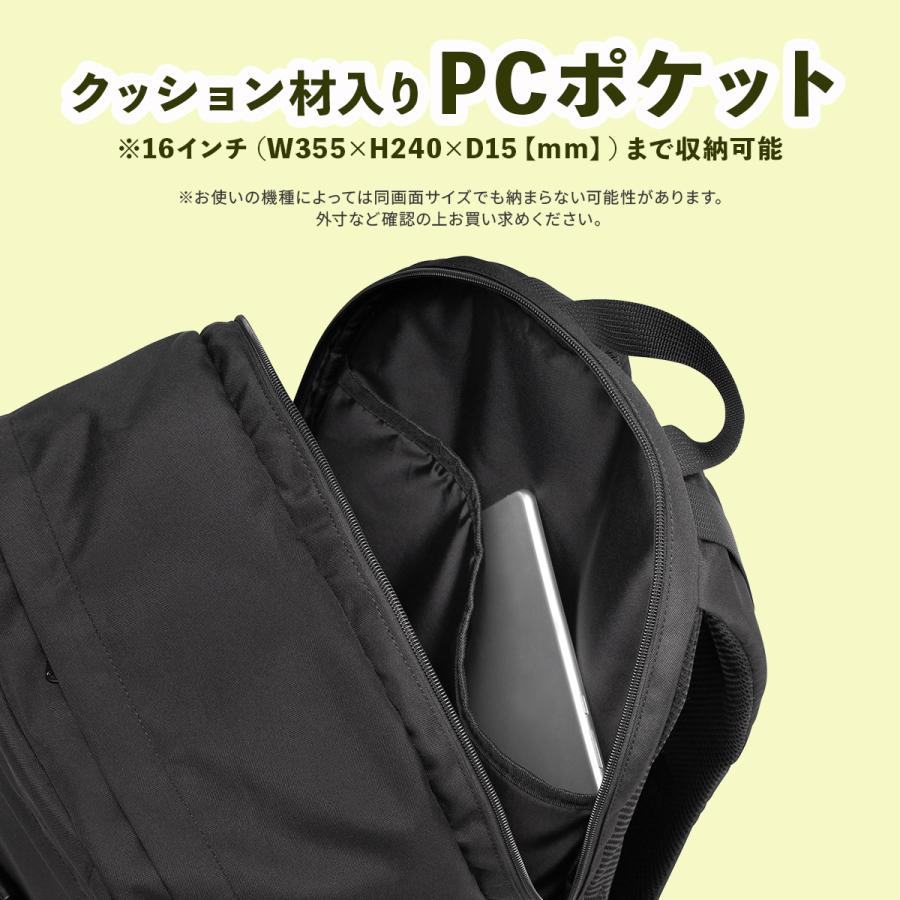 ヘム ハイク リュックサック バックパック リュック メンズ レディース ブランド A4 B4 40L 通学 大容量 軽量 撥水 HeM HIKE 39-72200 | HeM(バッグ) | 12