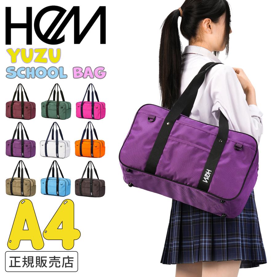 【ゆずぽん】気まぐれサマーセール✨️バッグ3点セット Enjoy Summer Vacation –夏のレジャーにおすすめバッグ