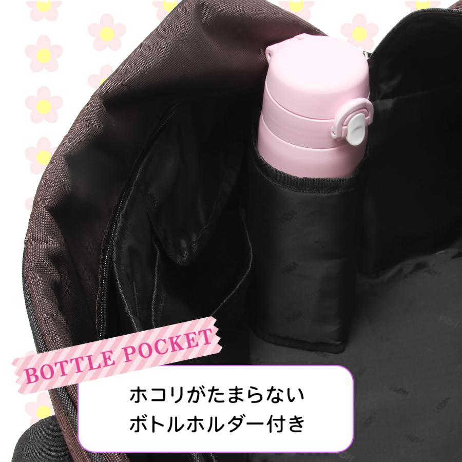 HeM ヘム スクールバッグ スクバ 女子 女子高生 高校生 中学生 通学 バッグ ボストンバッグ ゆずちゃん かわいい A4 YUZU 39-7232 | HeM(バッグ) | 19