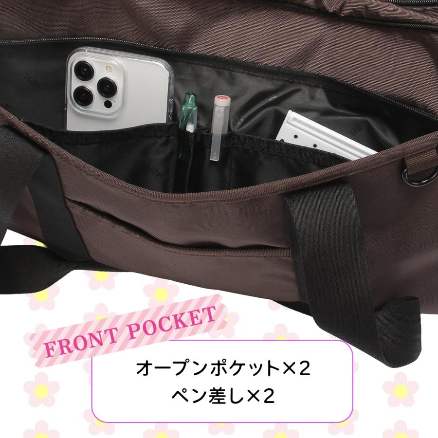 HeM ヘム スクールバッグ スクバ 女子 女子高生 高校生 中学生 通学 バッグ ボストンバッグ ゆずちゃん かわいい A4 YUZU 39-7232 | HeM(バッグ) | 20