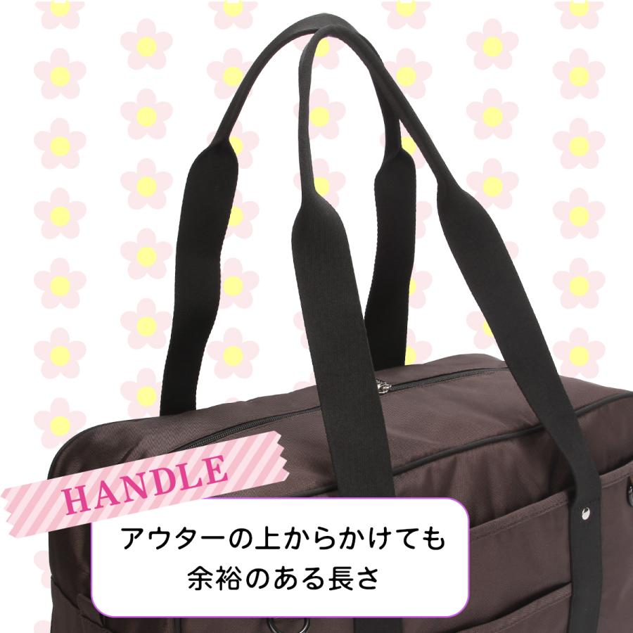 HeM ヘム スクールバッグ スクバ 女子 女子高生 高校生 中学生 通学 バッグ ボストンバッグ ゆずちゃん かわいい A4 YUZU 39-7232 | HeM(バッグ) | 23