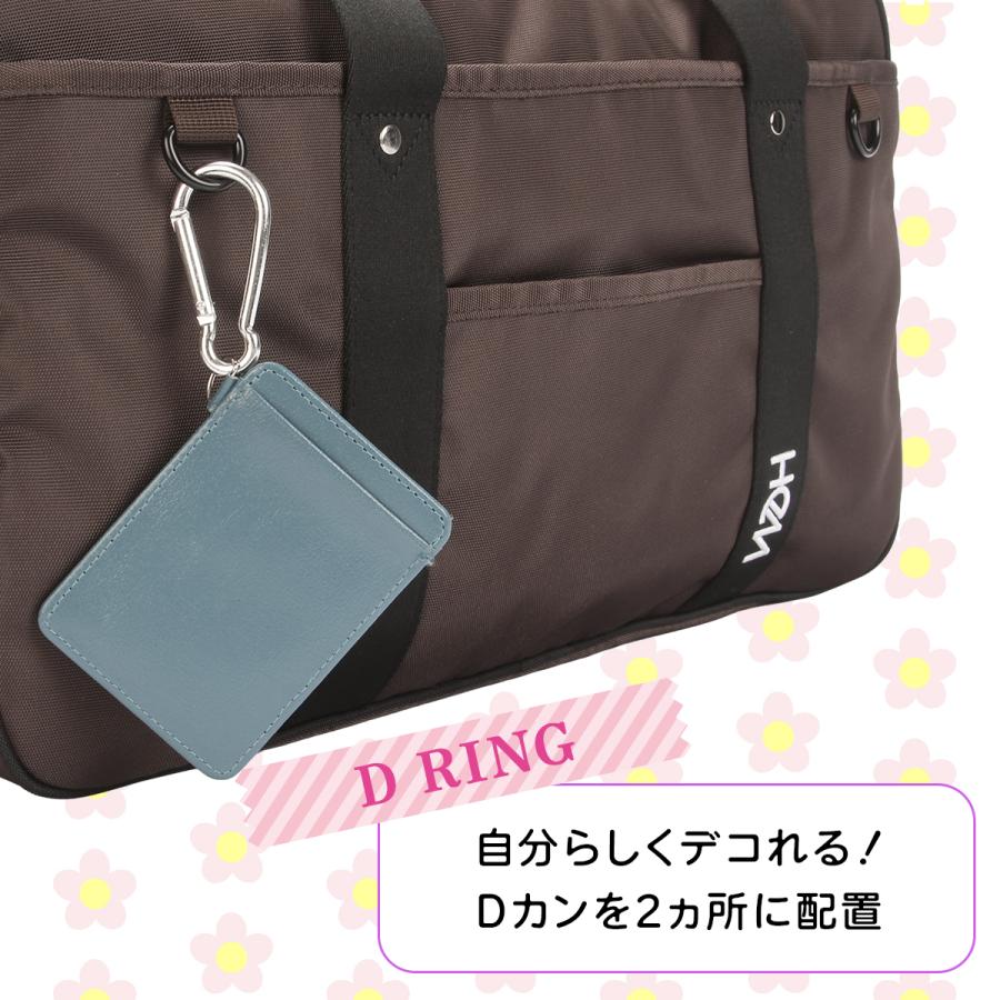 HeM ヘム スクールバッグ スクバ 女子 女子高生 高校生 中学生 通学 バッグ ボストンバッグ ゆずちゃん かわいい A4 YUZU 39-7232 | HeM(バッグ) | 24