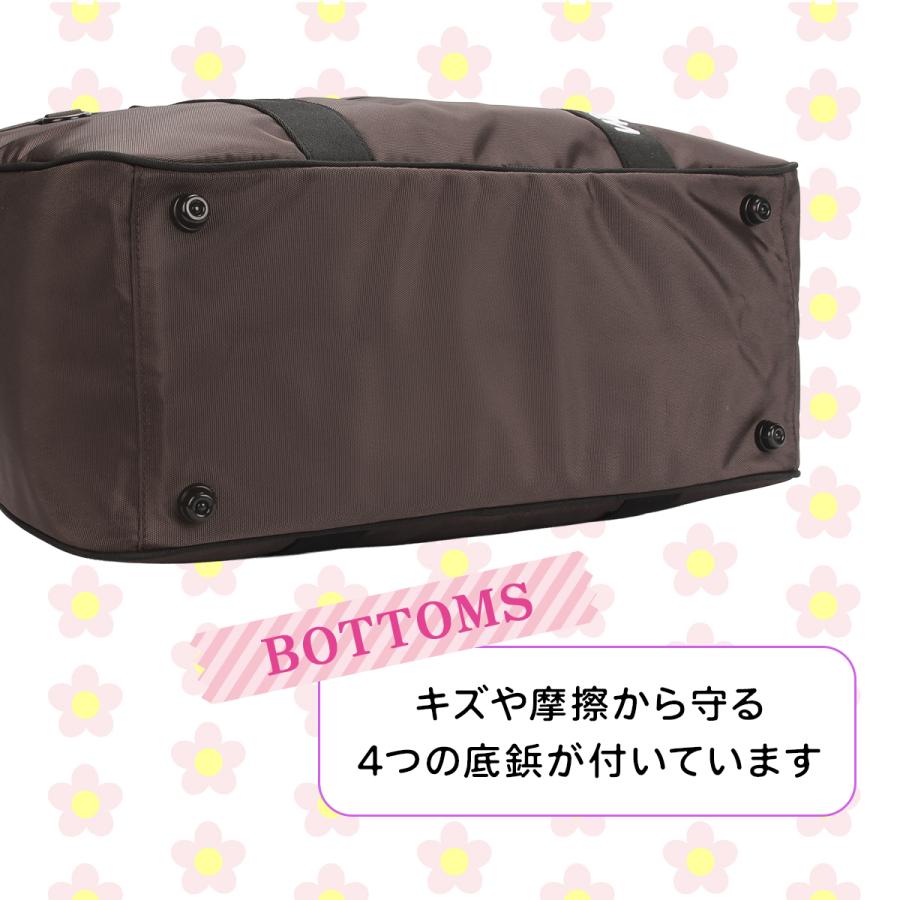 HeM ヘム スクールバッグ スクバ 女子 女子高生 高校生 中学生 通学 バッグ ボストンバッグ ゆずちゃん かわいい A4 YUZU 39-7232 | HeM(バッグ) | 25