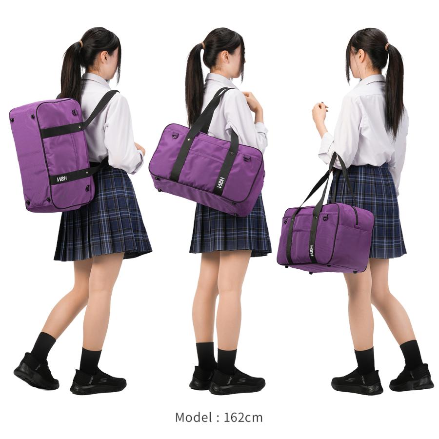 最大50% 12/25限定 HeM ヘム スクバ スクールバッグ ゆずちゃん 通学 女子 中学生 高校生 女子高生 軽量 大容量 撥水 肩掛け A4 サブバッグ YUZU 39-7232 | HeM(バッグ) | 14