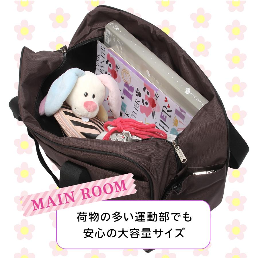 HeM ヘム スクールバッグ スクバ 女子 女子高生 高校生 中学生 通学 バッグ ボストンバッグ ゆずちゃん かわいい A4 YUZU 39-7232 | HeM(バッグ) | 16