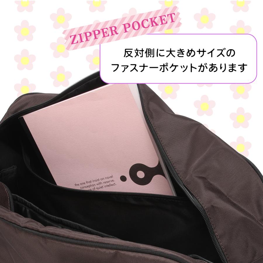 HeM ヘム スクールバッグ スクバ 女子 女子高生 高校生 中学生 通学 バッグ ボストンバッグ ゆずちゃん かわいい A4 YUZU 39-7232 | HeM(バッグ) | 18