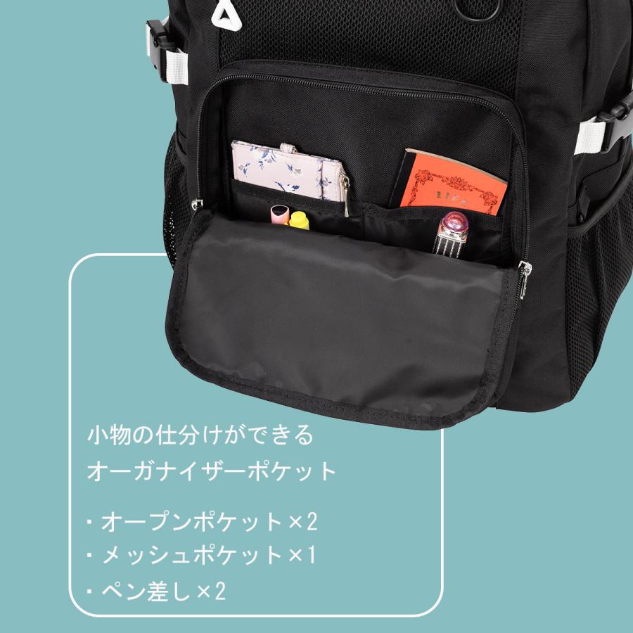 最大50% 8/5限定 2026モデル HeM リュック ヘム リュックサック 30L 通学 女子 女子高生 高校生 通学リュック スクールリュック スクールバッグ モル 39-724 | HeM(バッグ) | 14