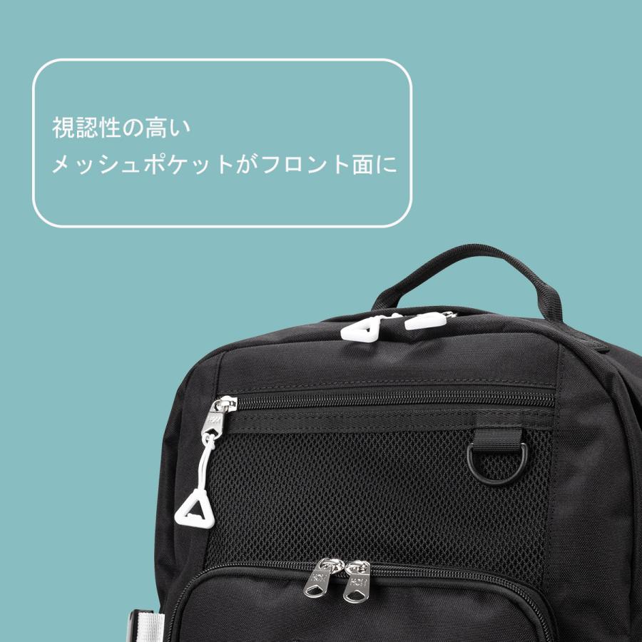 最大50% 8/5限定 2026モデル HeM リュック ヘム リュックサック 30L 通学 女子 女子高生 高校生 通学リュック スクールリュック スクールバッグ モル 39-724 | HeM(バッグ) | 15