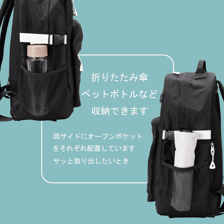 最大50% 8/5限定 2026モデル HeM リュック ヘム リュックサック 30L 通学 女子 女子高生 高校生 通学リュック スクールリュック スクールバッグ モル 39-724 | HeM(バッグ) | 16