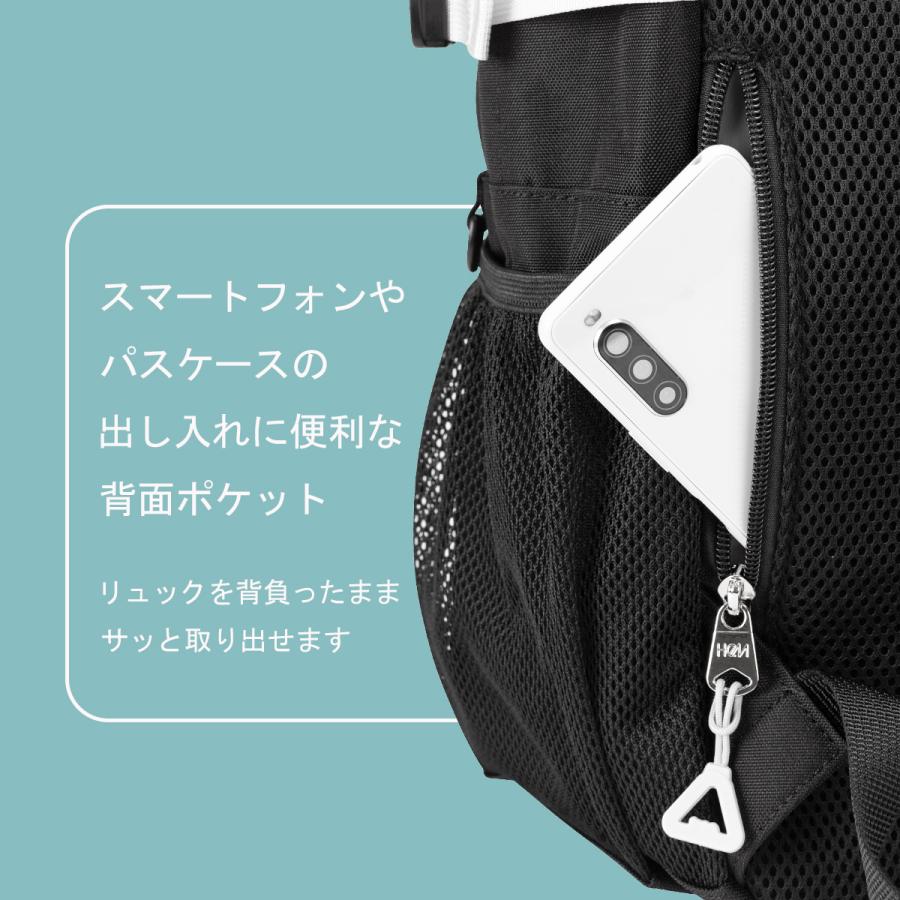 最大42% 4/22限定 2026モデル HeM リュック ヘム リュックサック 30L 通学 女子 女子高生 高校生 通学リュック スクールリュック スクールバッグ モル 39-724 | HeM(バッグ) | 17