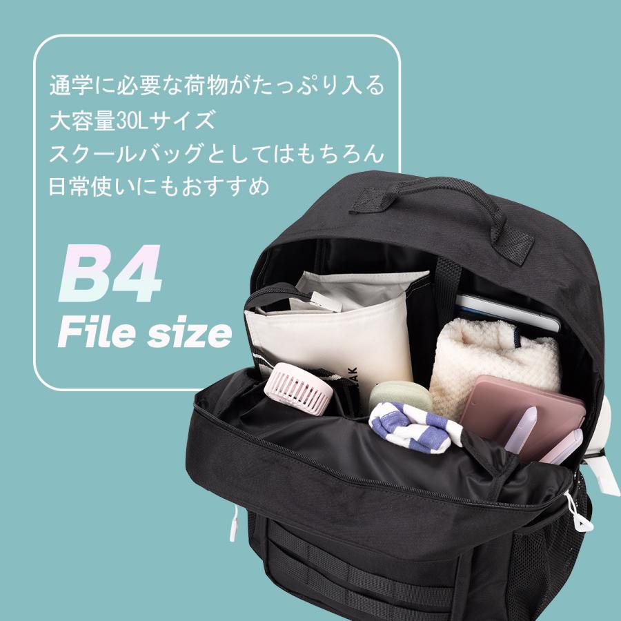 最大50% 8/5限定 2026モデル HeM リュック ヘム リュックサック 30L 通学 女子 女子高生 高校生 通学リュック スクールリュック スクールバッグ モル 39-724 | HeM(バッグ) | 11
