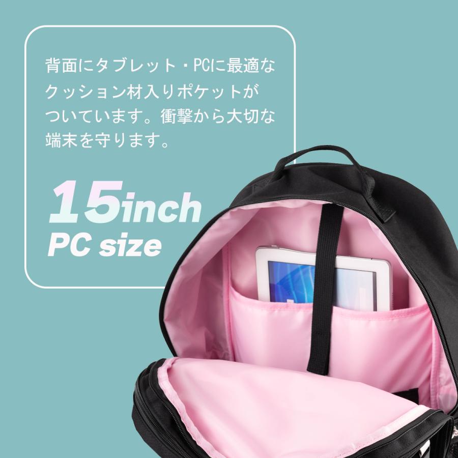 最大50% 8/5限定 2026モデル HeM リュック ヘム リュックサック 30L 通学 女子 女子高生 高校生 通学リュック スクールリュック スクールバッグ モル 39-724 | HeM(バッグ) | 12