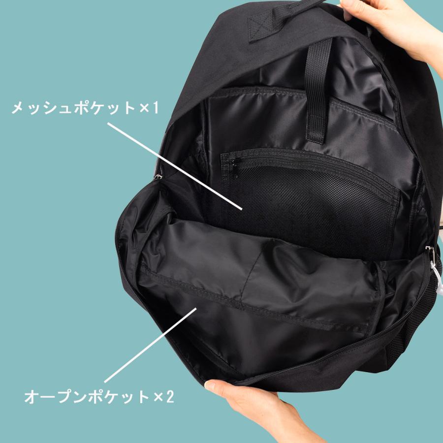 最大50% 8/5限定 2026モデル HeM リュック ヘム リュックサック 30L 通学 女子 女子高生 高校生 通学リュック スクールリュック スクールバッグ モル 39-724 | HeM(バッグ) | 13