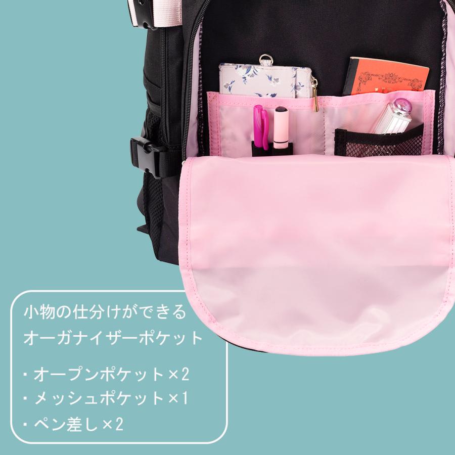 最大51% 2/8限定 HeM リュック ヘム モル リュックサック 32L 通学 男子 女子 女子高生 高校生 中学生 大容量 通学リュック スクールリュック A4 B439-725 | HeM(バッグ) | 15